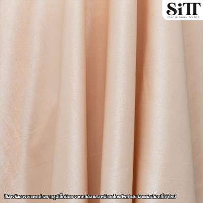 ผ้าซาตินกลิตเตอร์