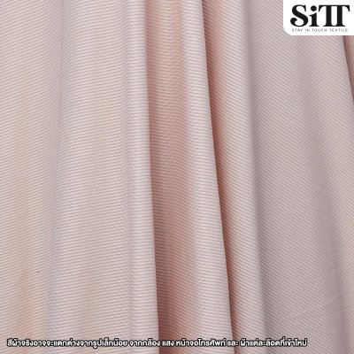 ผ้ายืด ร่องเล็ก