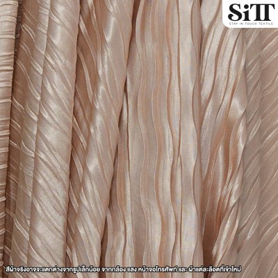 ผ้าซาตินครัช