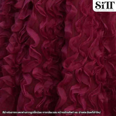 ผ้าตาข่ายแฟรี่เทล