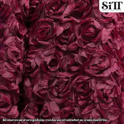 ผ้าลูกไม้กุหลาบ 3D