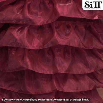 ผ้าออแกนดี้พริ้นเซส