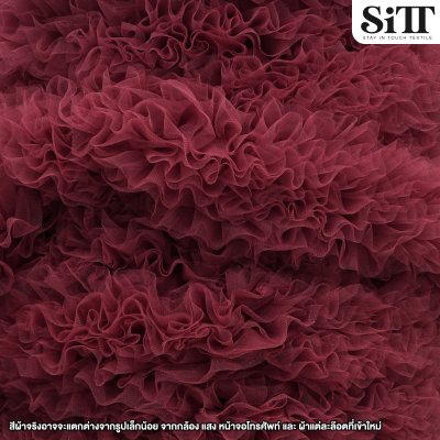 ผ้าระบายฟู