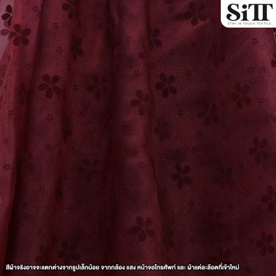 ผ้าออร์แกนดี้ [ลายดอกกลาง]