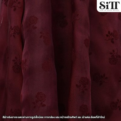 ผ้าออร์แกนดี้ [ลายกุหลาบ]