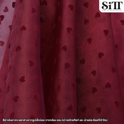ผ้าออร์แกนดี้ [ลายหัวใจ]