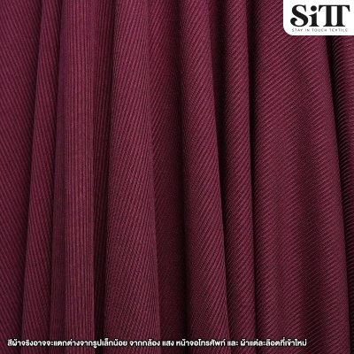 ผ้ายืด ร่องเล็ก
