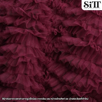 ผ้าตาข่ายพริ้นเซส