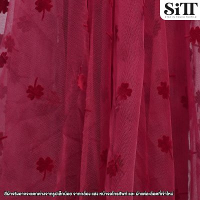 ผ้าตาข่ายลายใบไม้กำมะหยี่
