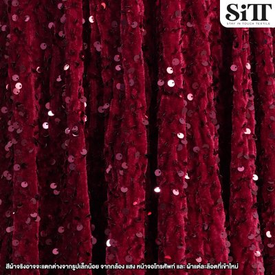 ผ้ากำมะหยี่เลื่อม