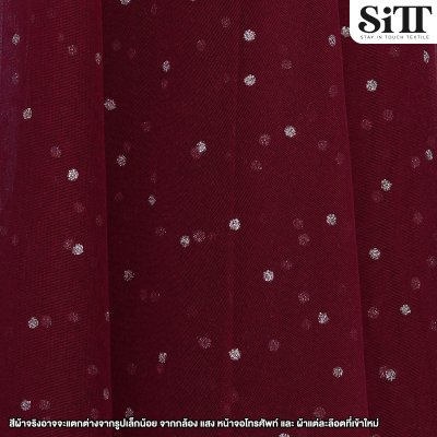ผ้าตาข่ายลายจุดกากเพชร