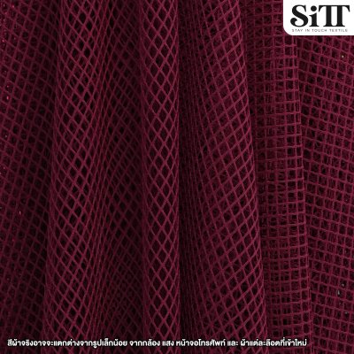 ผ้าตาข่ายตารางยืด