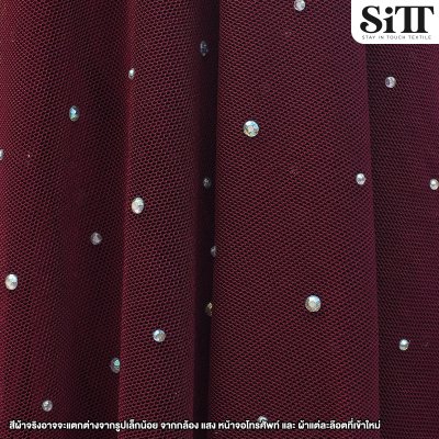 ผ้าตาข่ายยืดเพชร