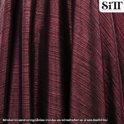 ผ้าบั๊มพลีท