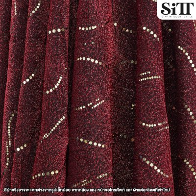 ผ้าสตาไลท์เลื่อม
