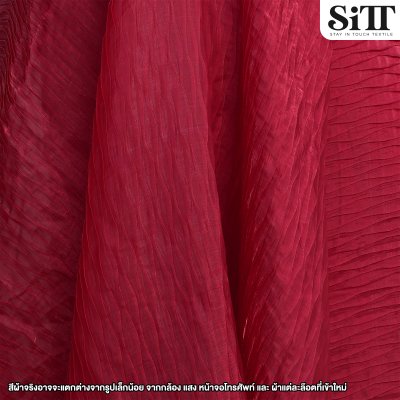 ผ้าออร์แกนดี้ครัช