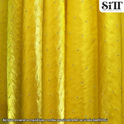 ผ้าไดม่อนซิลค์