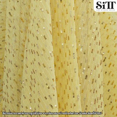 ผ้าปักเลื่อมริ้ว