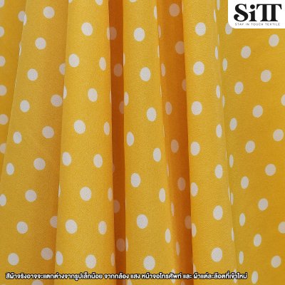 ผ้ามอสเครป [ลายจุดเล็ก]