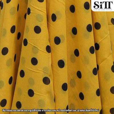 ผ้าชีฟอง [ลายจุดใหญ่]