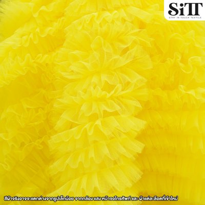 ผ้าตาข่ายพริ้นเซส