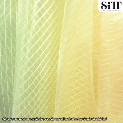 ผ้าไหมแก้ว [ลายริ้ว]