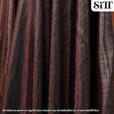 ผ้าบั๊มพลีท