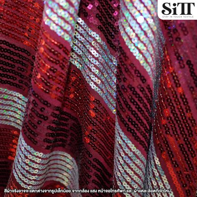 ผ้าเลื่อม 3โทน