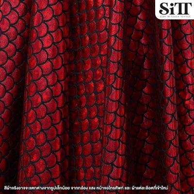 ผ้าบั๊มเกล็ดปลา