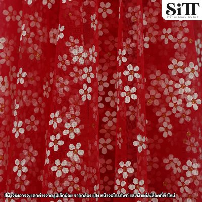 ผ้าตาข่ายลายดอกซากุระ
