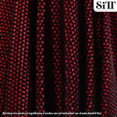 ผ้าบั๊มเลเซอร์ [ลายหัวใจ]