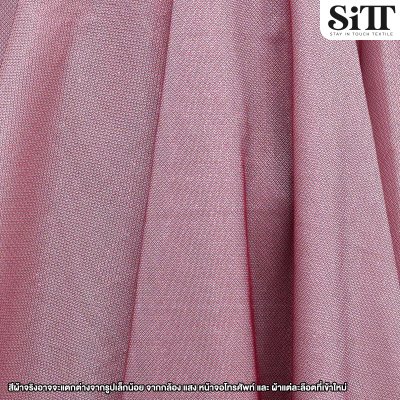 ผ้ากลิตเตอร์จุด