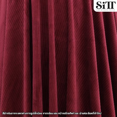 ผ้าลูกฟูกยืด