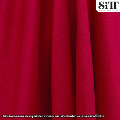 ผ้าไหมสลาฟ