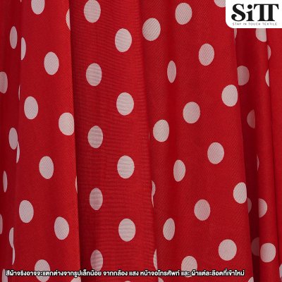 ผ้า ITY [ลายจุดเล็ก]