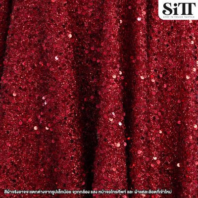 ผ้าเลื่อมสโนวี่พรีเมี่ยม