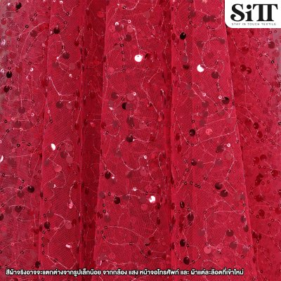 ผ้าปักเลื่อมไฮบริด [ไม่มีมุก]