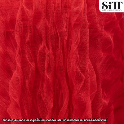 ผ้าตาข่ายครัช