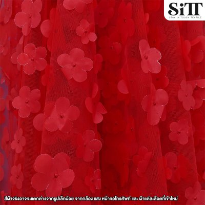 ผ้าตาข่ายดอกลอย