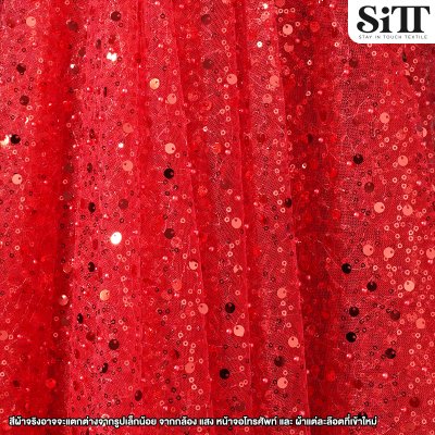 ผ้าปักเลื่อมไฮบริด