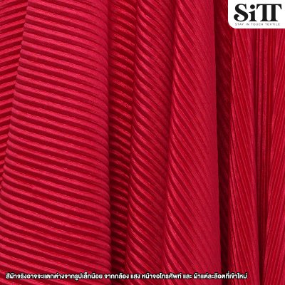 ผ้าพลีทเล็ก