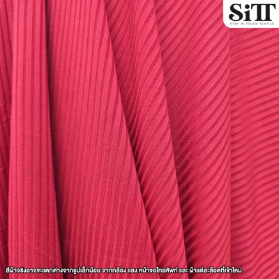 ผ้ายืด ร่องกลาง