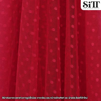 ผ้าตาข่ายลายจุดในตัว [จุดกลาง]