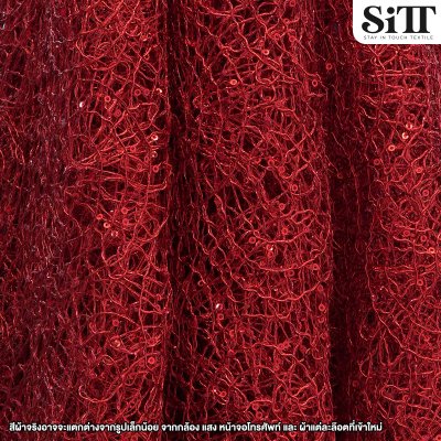 ผ้าใยแมงมุมเมทัลลิค