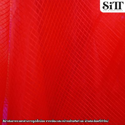 ผ้าไหมแก้ว [ลายริ้ว]