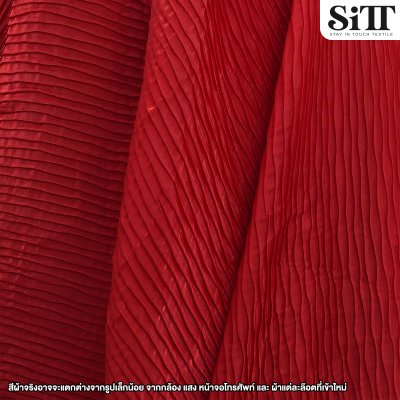 ผ้าออร์แกนดี้ครัช