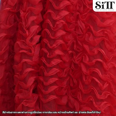 ผ้าตาข่ายแฟรี่เทล