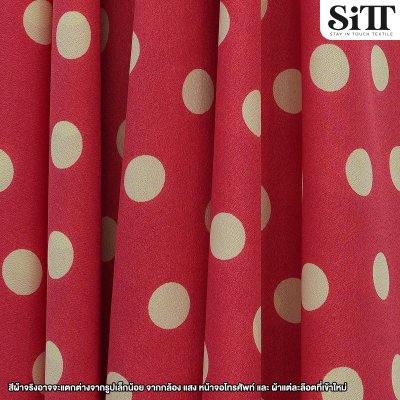 ผ้ามอสเครป [ลายจุดใหญ่]