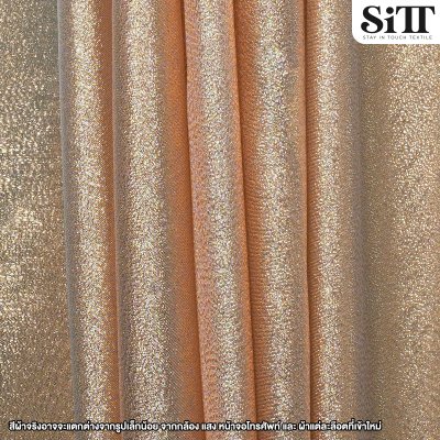 ผ้าเมทัลลิคกลิตเตอร์