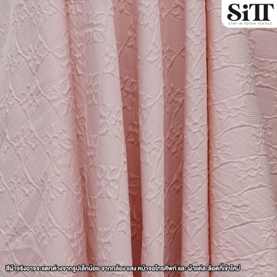 ผ้าอัดลายนูน [ลายครอส]